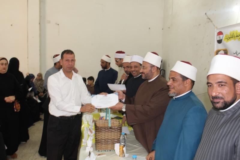 البحوث الإسلامية