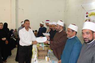 ”البحوث الإسلامية” يكرم المشاركات في برنامج محو الأمية... ”البحوث الإسلامية” يكرم المشاركات في برنامج محو الأمية الدينية ويدشن مرحلة جديدة بقرية نوب طحا