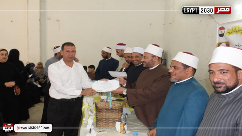 البحوث الإسلامية