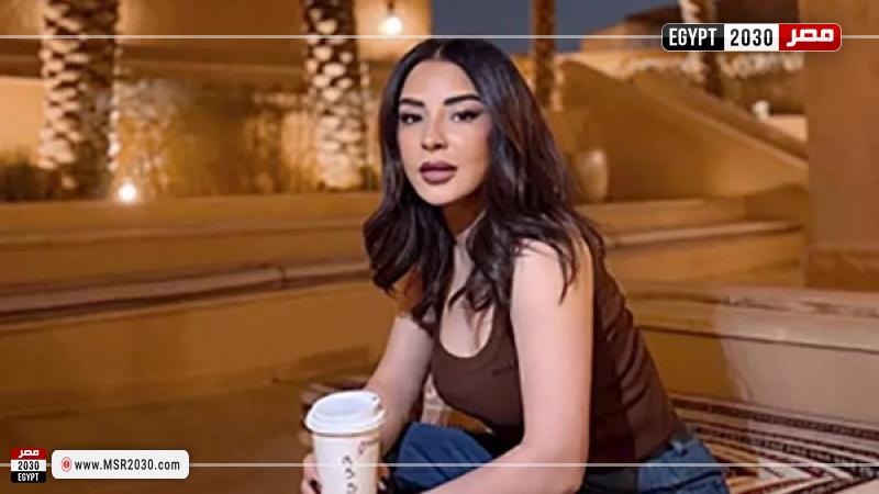 ماجي بو غصن 