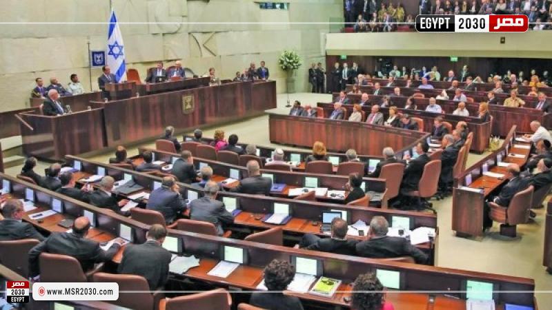 الكنيست الإسرائيلي