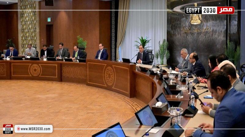 مؤتمر صحفي لرئيس مجلس الوزراء، الدكتور مصطفى مدبولي