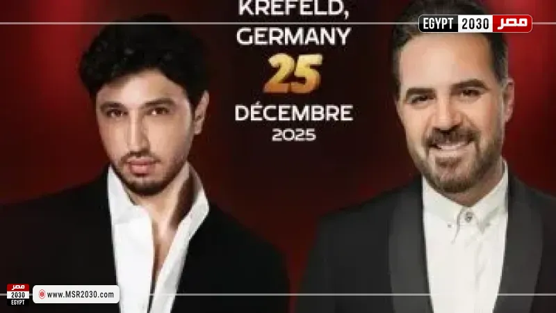 وائل جسار ومحمد فضل شاكر 