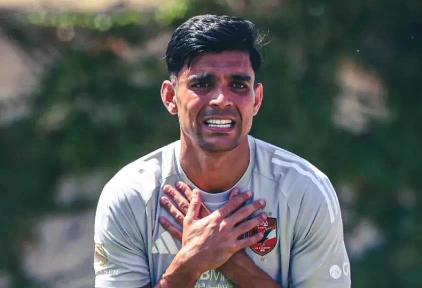 طبيب منتخب المغرب يوضح تفاصيل إصابة أشرف بن شرقي ومدة غيابه