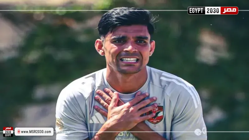 أشرف بن شرقي