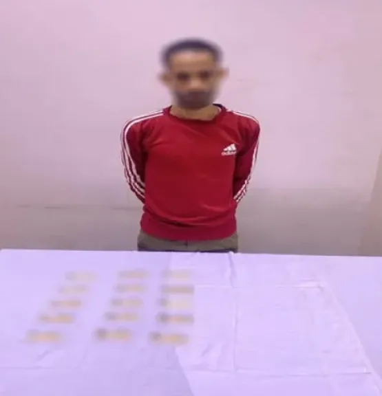 المتهم 