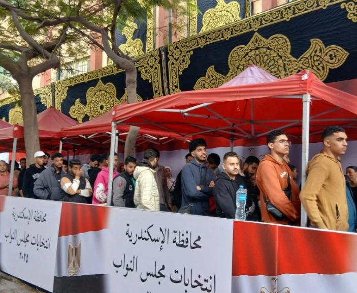 رفع حالة الاستعداد القصوى بالإسكندرية حتى انتهاء الانتخابات