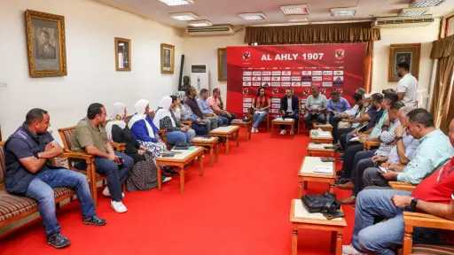 بطولة إفريقيا لسيدات السلة| اليوم... إجراء قرعة البطولة بالنادي الأهلي