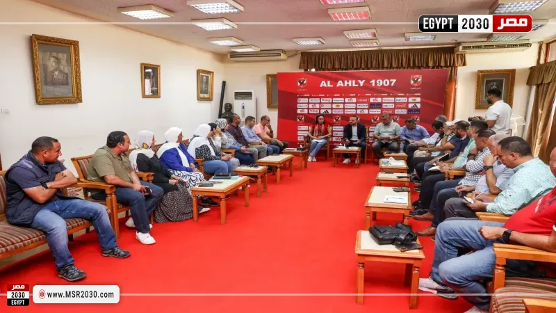 بطولة إفريقيا للأندية لكرة السلة 