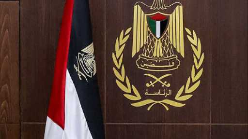 الرئاسة الفلسطينية ترحب بتأكيد مجلس التعاون الخليجي على مركزية القضية الفلسطينية