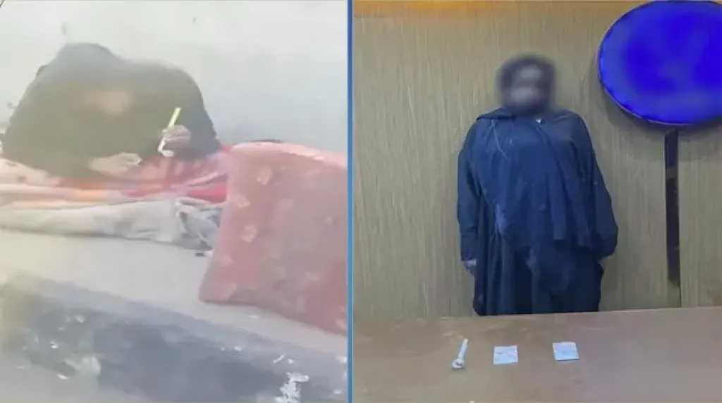 القبض على سيدة تتعاطى مخدر الآيس بأوسيم