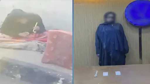 القبض على سيدة تتعاطى مخدر الآيس بأوسيم