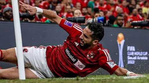 عاجل| الأهلي يُعلن تفاصيل البرنامج العلاجي لـ كريم... عاجل| الأهلي يُعلن تفاصيل البرنامج العلاجي لـ كريم فؤاد