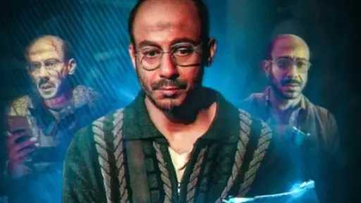 مجدي الهواري يطرح البوستر الترويجي لمسلسل ”لعبة جهنم”