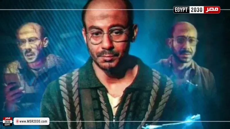 مسلسل لعبة جهنم