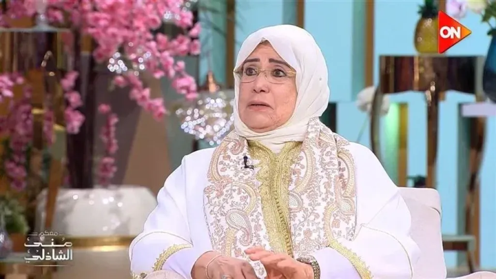 ياسمين الخيام