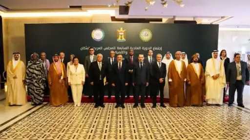 رقم يخض.. المنطقة العربية الثالثة عالميا في الكثافة السكانية