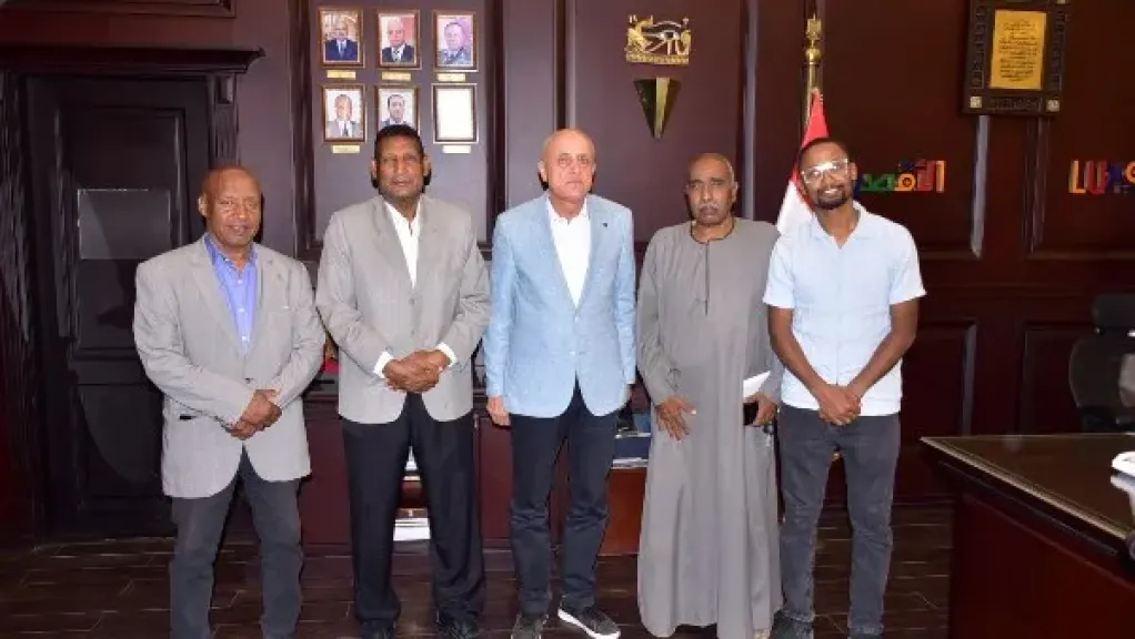 محافظة الأقصر