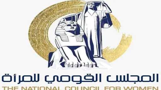 القومي للمرأة يواصل متابعة مشاركة المرأة في الدوائر التي تشهد الإعادة بالمرحلة الأولى