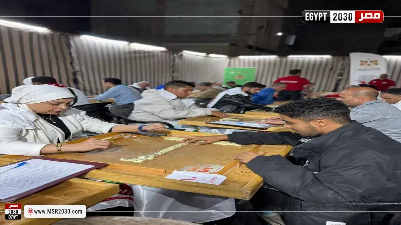 مصر 2030