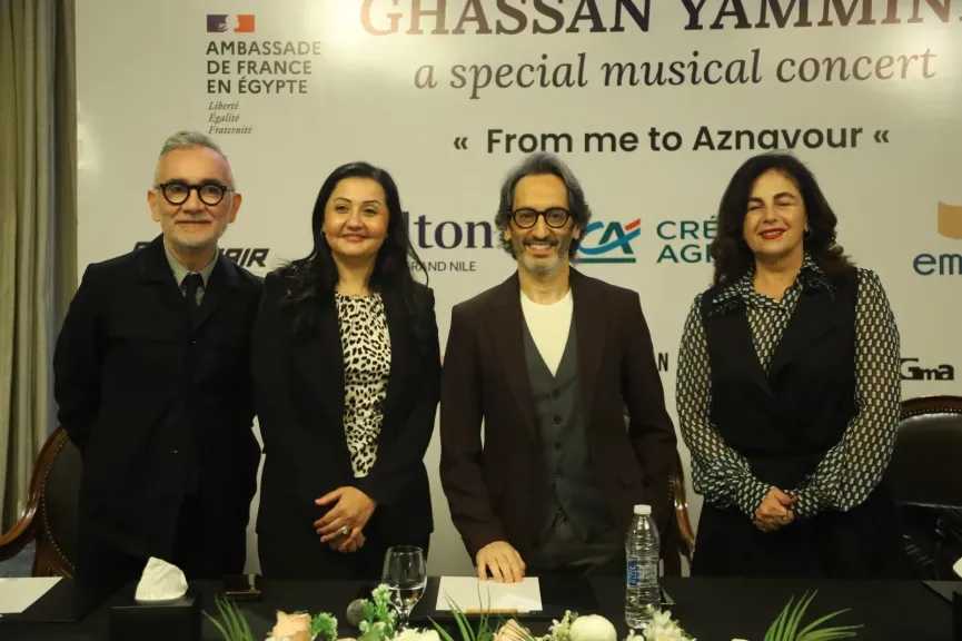 القاهرة والإسكندرية تحتفلان بمئوية شارل أزنافور في حدث موسيقي برعاية فرنسا وأرمينيا