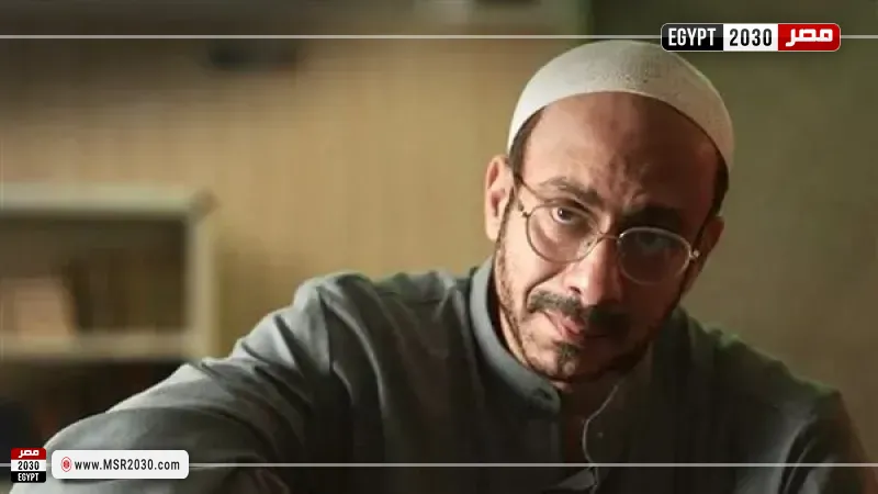 مصر 2030