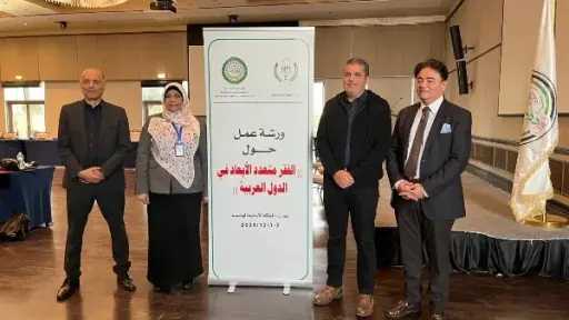 التضامن تشارك في ورشة عمل هيئة الاسكوا وجامعة الدول العربية في عمان