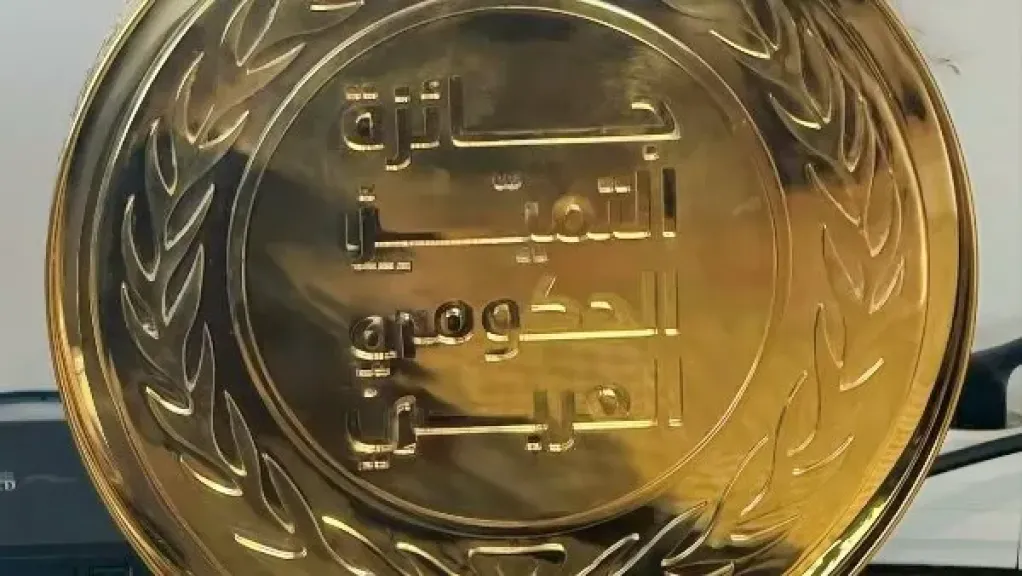 جائزة أفضل مشروع