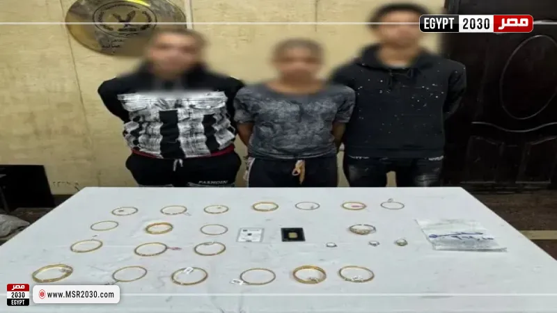 المتهمين بالسرقة 