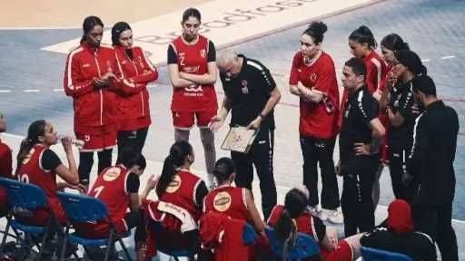 الأهلي يلتقي «جمعية الأصدقاء الإيفواري» في افتتاح بطولة إفريقيا لكرة السلة سيدات