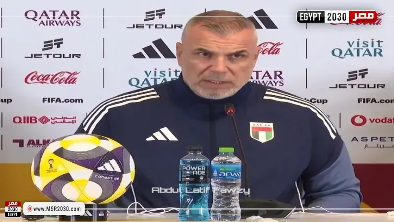 كوزمين أولاريو