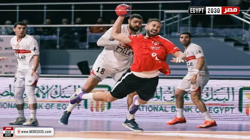 يد الأهلي والزمالك