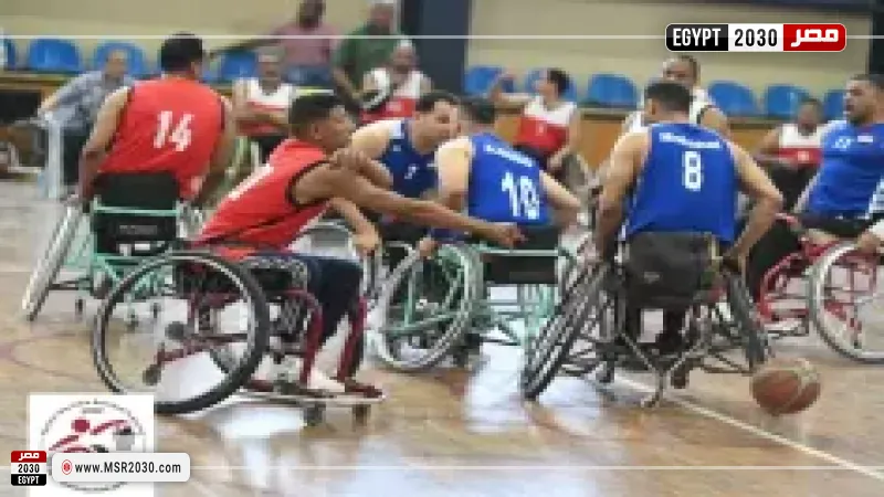 الاتحاد المصري لكرة السلة