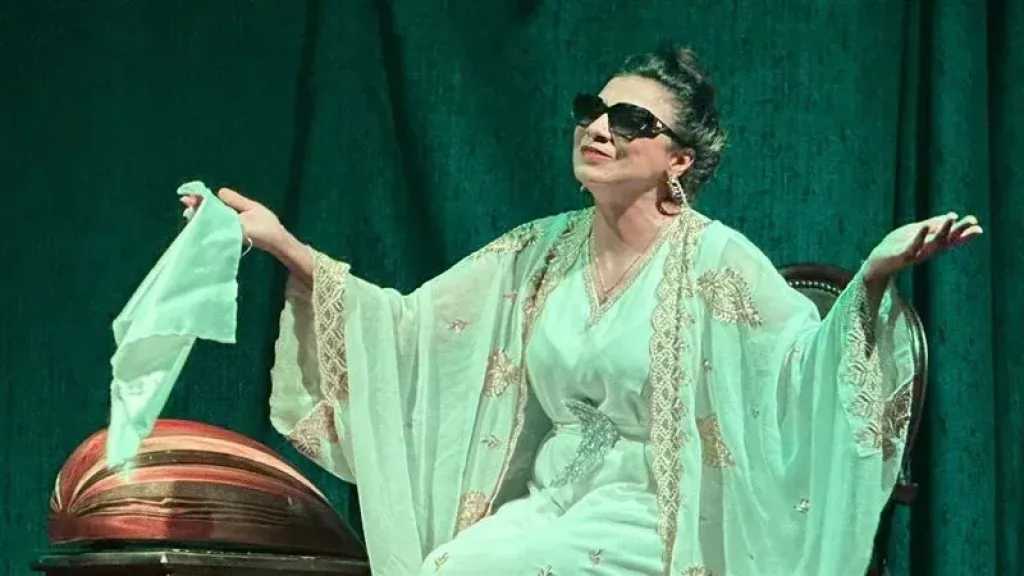 رحاب مطاوع تتألق في عرض مسرحية ”الست” على خشبة مسرح مصر الجديدة