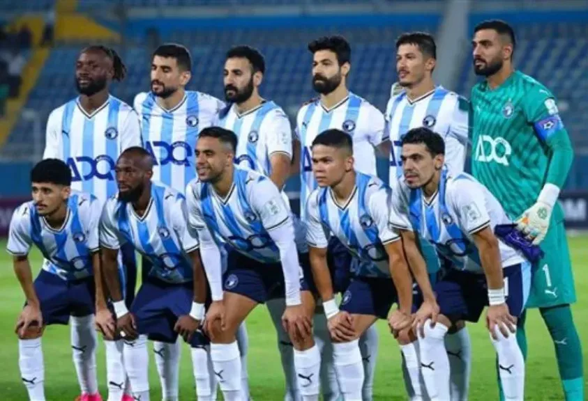 بيراميدز