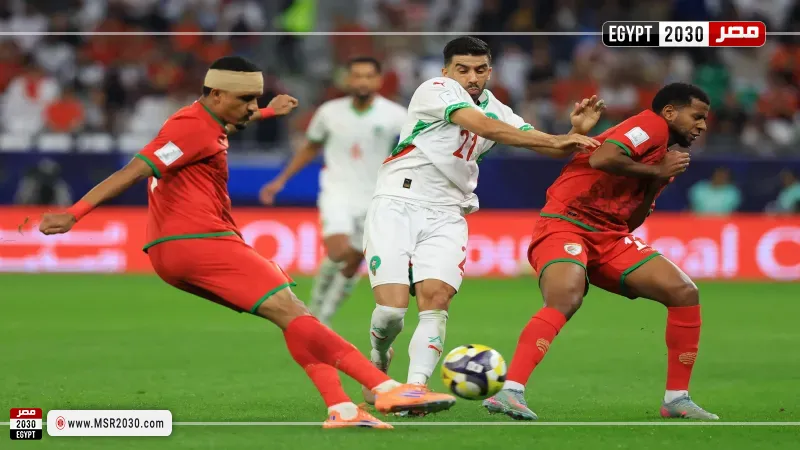 منتخب المغرب وسلطنة عمان