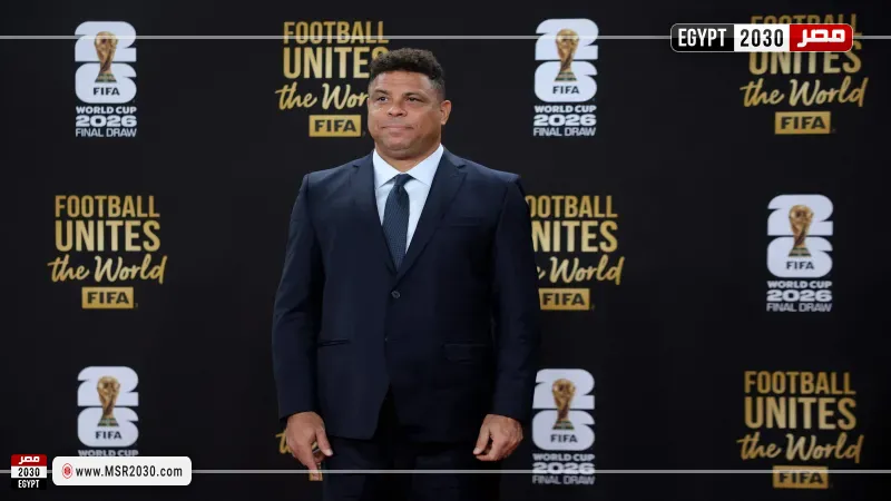 الظاهرة رونالدو