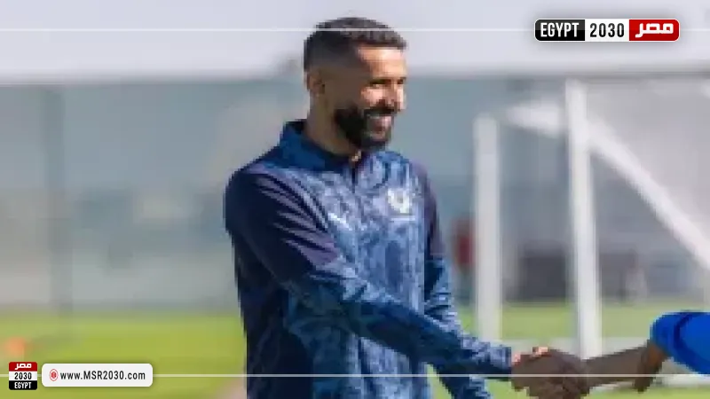 سلمان الفرج