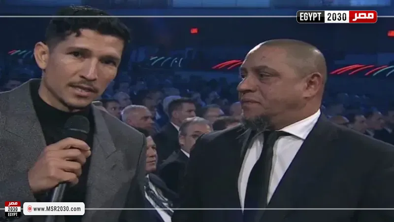 روبرتو كارلوس