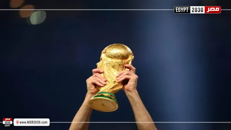 كأس العالم