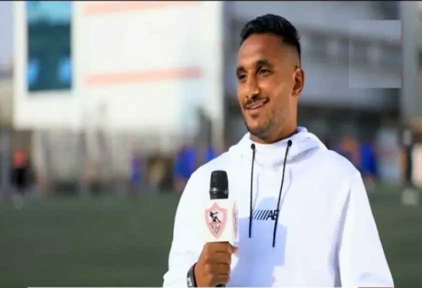 محمد طارق: «فيريرا نقطة فارقة في مسيرتي.. وأصعب لحظة كانت رحيلي عن الزمالك»