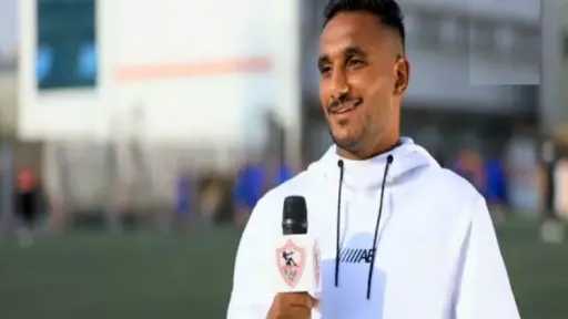 محمد طارق: «فيريرا نقطة فارقة في مسيرتي.. وأصعب لحظة كانت رحيلي عن الزمالك»