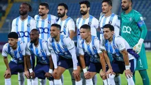 موعد مباراة بيراميدز وفلامنيجو في نصف نهائي كأس... موعد مباراة بيراميدز وفلامنيجو في نصف نهائي كأس إنتركونتيننتال