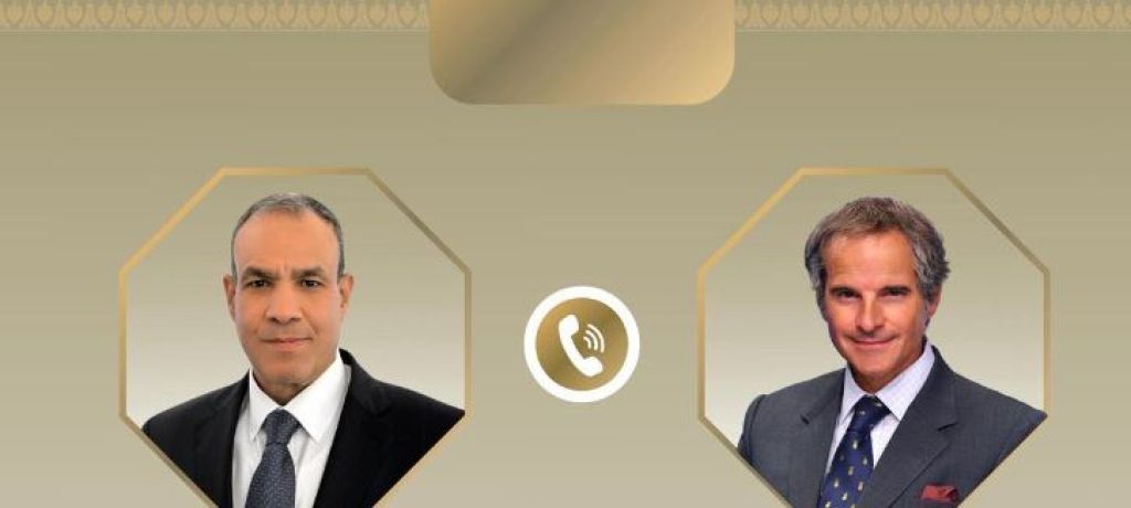 وزير الخارجية ومدير وكالة الطاقة الذرية