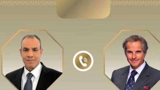 وزير الخارجية ومدير وكالة الطاقة الذرية يبحثان هاتفيًا التعاون الثنائي
