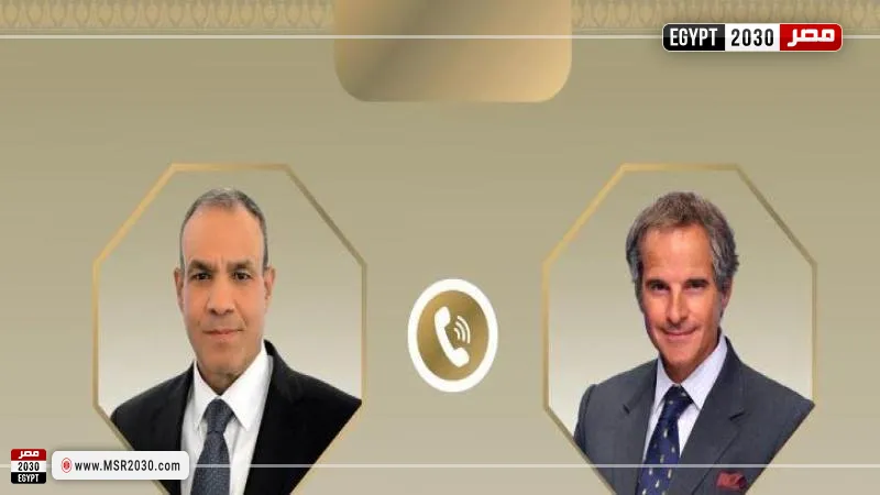 وزير الخارجية ومدير وكالة الطاقة الذرية