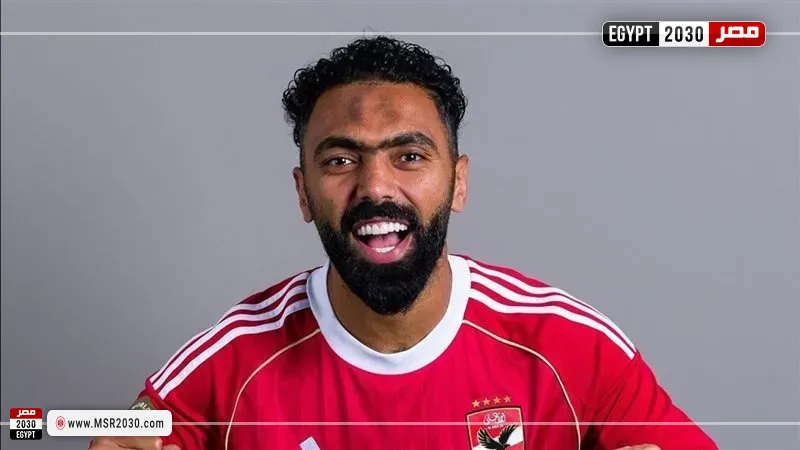 حسين الشحات