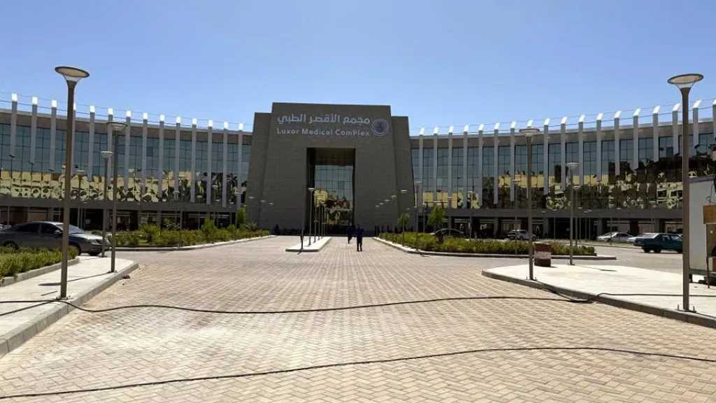 هيئة الرعاية الصحية تعلن تشغيل وحدة جراحات القلب المفتوح وافتتاح عناية القلب المتخصصة بالمجمع الطبي الدولي بالأقصر