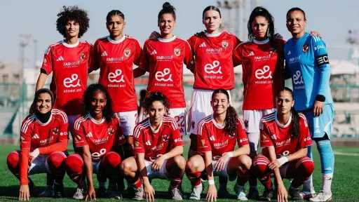 كرة القدم النسائية| الأهلي يواجه الزمالك في بطولة... كرة القدم النسائية| الأهلي يواجه الزمالك في بطولة الدوري