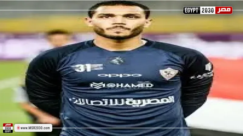 عمر صلاح